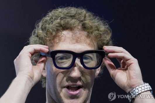 (출처=연합뉴스)