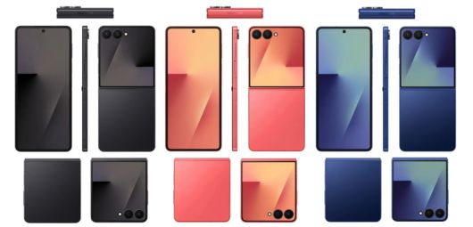 갤럭시Z플립7에 추가될 것으로 보이는 색상 이미지./사진=나인투파이브