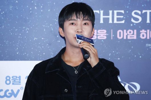 가수 임영웅. 연합뉴스