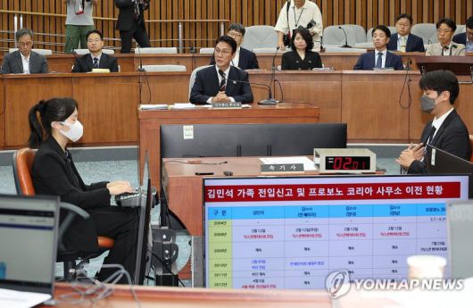 (출처=연합뉴스)