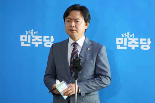 김현정 더불어민주당 원내대변인. 뉴스1