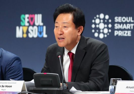 오세훈 서울시장이 지난 2023년 9월 25일 서울 중구 동대문디자인플라자(DDP)에서 열린 '2023 세계도시정상회의 시장포럼'에서 환영사를 하고 있다. 뉴시스