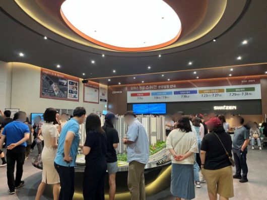 KCC건설, 오퍼스 한강 스위첸 집객 이미지