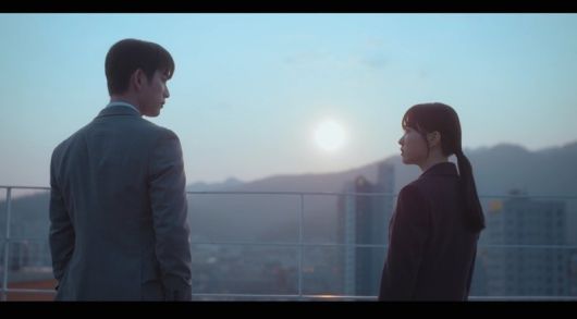 tvN '미지의 서울' 보도스틸