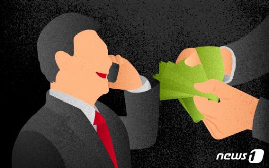 강원도내에서 최근 공무원을 사칭, 보이스피싱을 시도하는 사례가 크게 늘었다. 뉴스1