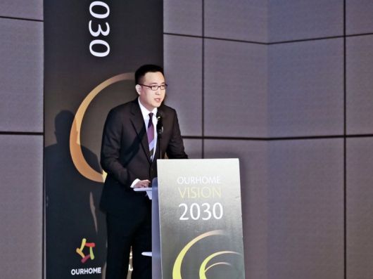 김동선 한화갤러리아 미래비전총괄 부사장이 최근 아워홈 인수의 의미와 청사진에 대해 설명하고 있다. 한화호텔앤드리조트 제공