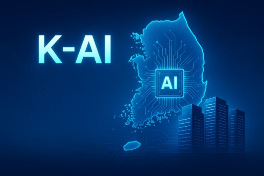 챗GPT가 생성한 K-AI 이미지