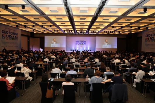 2일 아난티 앳 부산 코브 호텔에서 열린 '2025년 섬유패션업계 CEO 포럼' 모습. 한국섬유산업연합회 제공