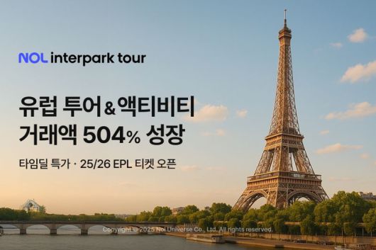 놀유니버스 제공