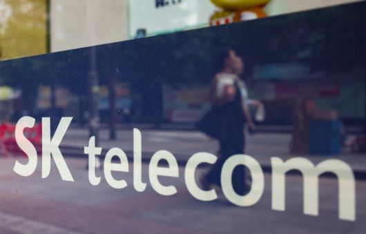 서울 시내 한 SK텔레콤 대리점 모습.