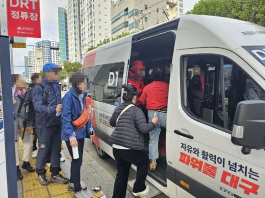 대구교통공사가 이달부터 대구(신서)혁신도시 내 수요응답형 교통(DRT) 운행 체계를 개선한다. 대구교통공사 제공