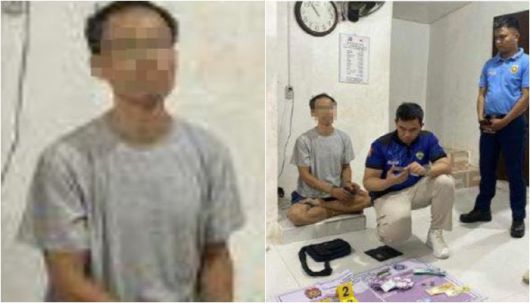 /사진=필리핀 아동 성착취 방지 국가조정센터