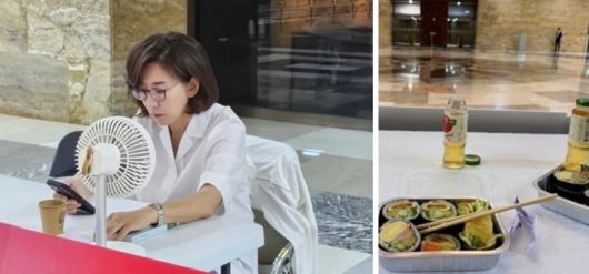 나경원 국민의힘 의원이 자신의 인스타그램 계정에 올린 국회 숙식농성 모습. /사진=나경원 의원 인스타그램 캡처