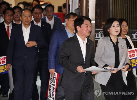 (출처=연합뉴스)