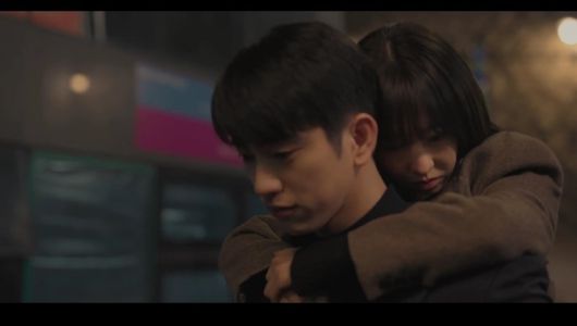 tvN 미지의 서울 /사진=뉴스1