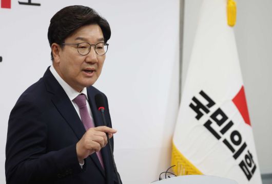 권성동 국민의힘 의원. 뉴시스