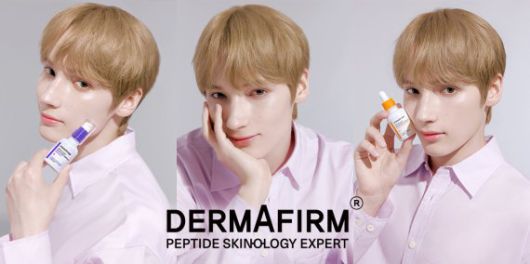 더마펌 글로벌 모델 투모로우바이투게더 멤버 휴닝카이