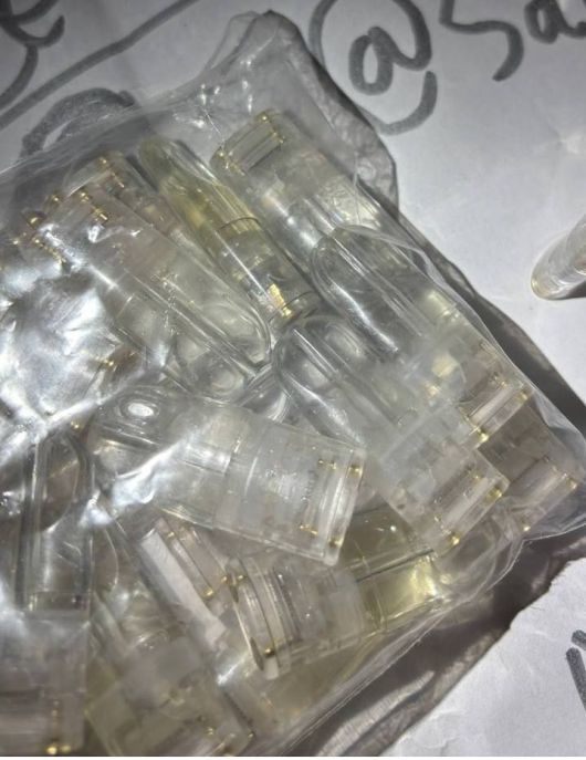 신종마약 에토미데이트 사진. 국가정보원 제공