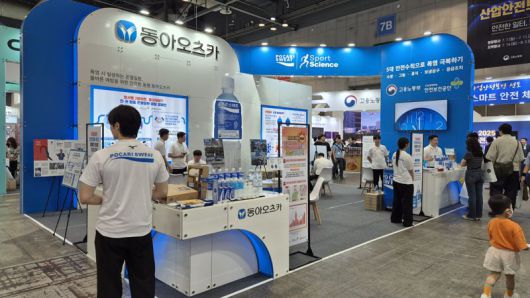 8일 고양 킨텍스에서 진행 중인 '2025 스마트안전보건박람회'에 설치된 동아오츠카 부스. 동아오츠카 제공