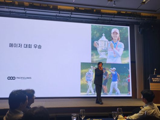 PLK 엠베서더인 최나연 프로의 강연.사진=전상일 기자