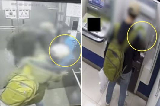 지난 5월 25일부터 사흘간 한 남성이 은행ATM기(현금자동입출금기), 건물 내 주차장 등을 돌아다니며 래커 스프레이를 뿌리고 있다./사진=유튜브 채널 '서울경찰' 캡처