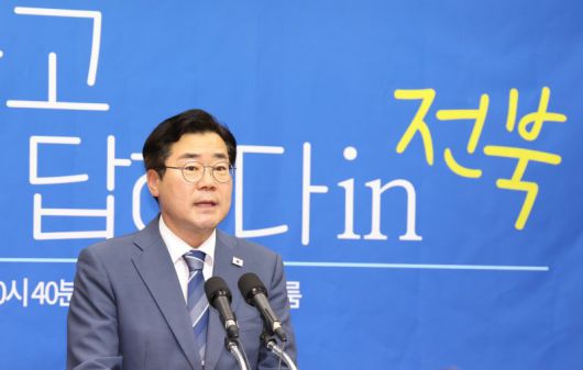 파이낸셜뉴스