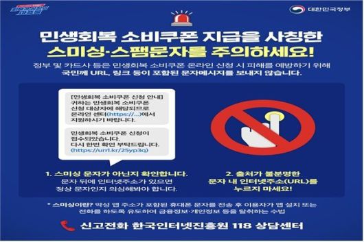 (출처=연합뉴스)