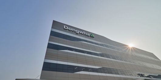 동화그룹 중앙연구소 전경. 동화그룹 제공