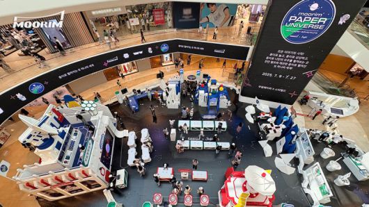 스타필드 고양 '페이퍼어드벤처 2025-무림페이퍼 유니버스' 무림 제공