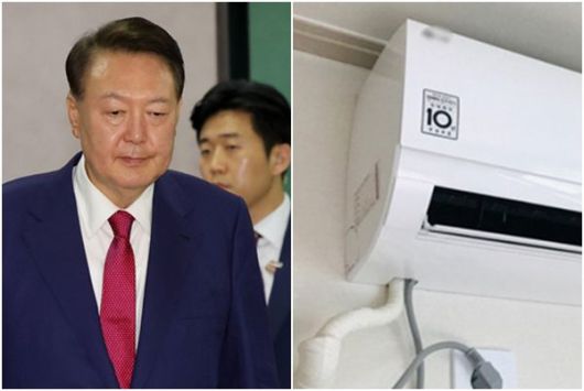 윤석열 전 대통령(좌), 에어컨(우).사진=연합뉴스