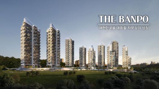 서울 서초구 '반포미도1차' 아파트 투시도. 희림건축 제공