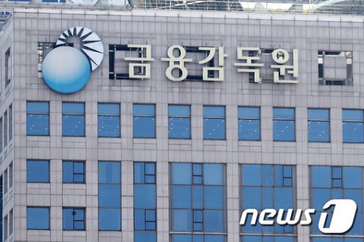 ⓒ 뉴스1 /사진=뉴스1