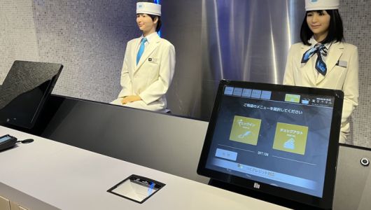 /사진=헨나호텔 홈페이지