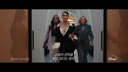 디즈니플러스 하반기 라인업