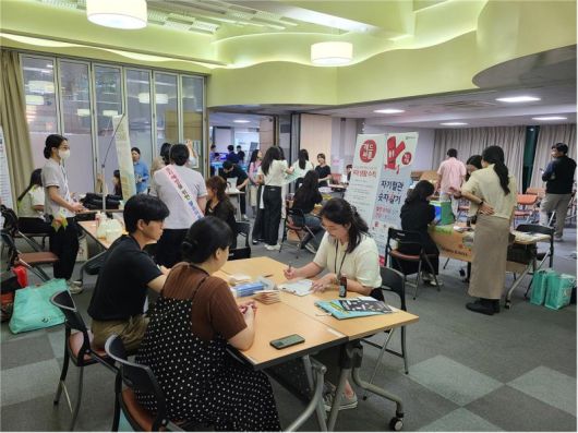 부산항만공사 체험형 건강부스 운영 현장. 부산항만공사 제공