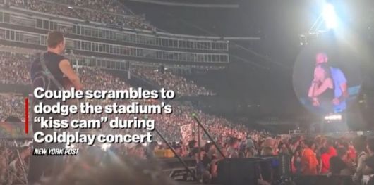 콜드플레이 콘서트 도중 전광판에 관객들의 모습이 나온 가운데 당황한 앤디 바이런과 크리스틴 캐벗. 출처=뉴욕포스트