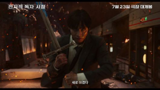 (출처=뉴시스/NEWSIS) /사진=뉴시스