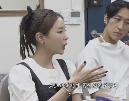 코요태 신지. 출처=유튜브 영상 갈무리