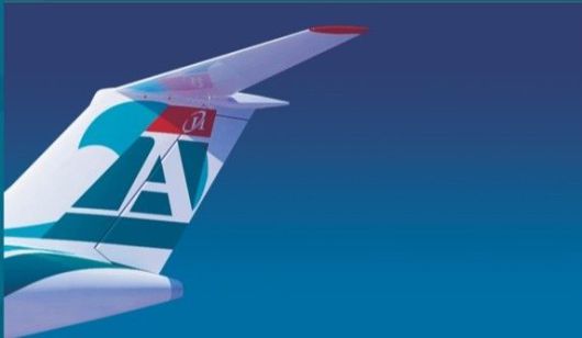 안가라 항공. 안가라항공 홈페이지, 연합뉴스