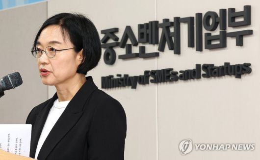 한성숙 중소벤처기업부 장관. 사진=연합뉴스