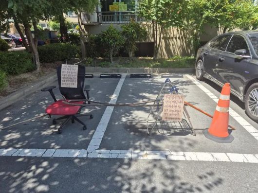 /사진=온라인 커뮤니티 보배드림 갈무리