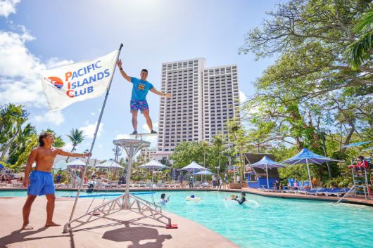 PIC괌. PHR코리아 제공