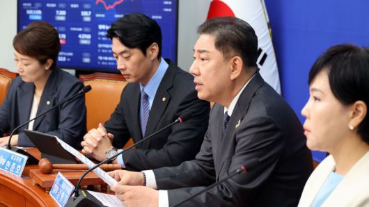 파이낸셜뉴스