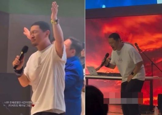 양동근 인스타그램 캡처