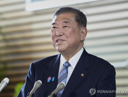 이시바 시게루 일본 총리. 연합뉴스