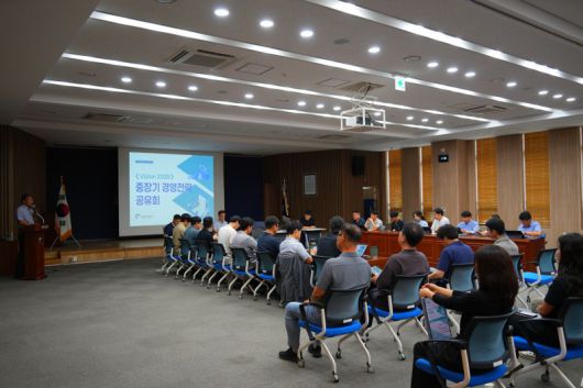 경북개발공사가 4일 이재혁 사장 주재로 '중장기 경영전략 공유회'를 개최했다. 경북개발공사 제공