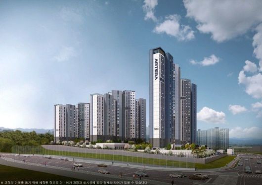 오산 세교 아테라 투시도. 금호건설 제공