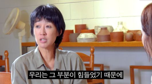 방송인 홍진경. 유튜브 채널 '집 나간 정선희' 영상 갈무리, 뉴스1