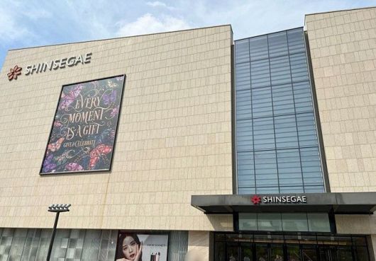 하남신세계백화점 전경. 신세계그룹 제공