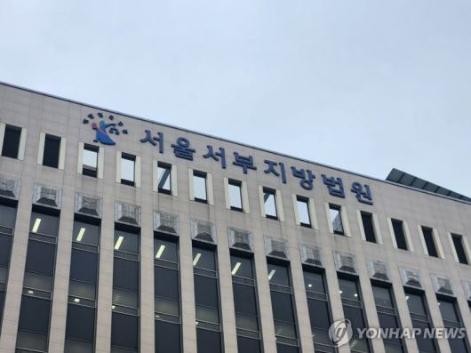 사진=연합뉴스